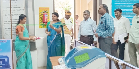 புதுக்கோட்டை