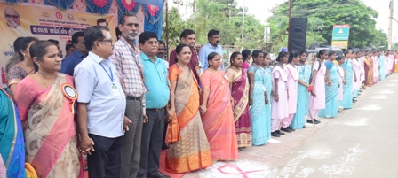 புதுக்கோட்டை