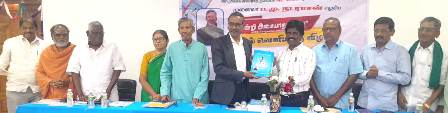 புதுக்கோட்டை
