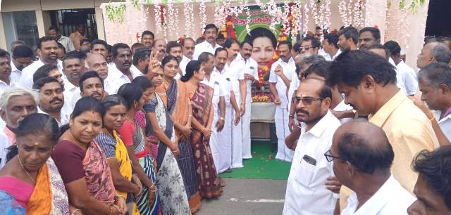ஈரோடு