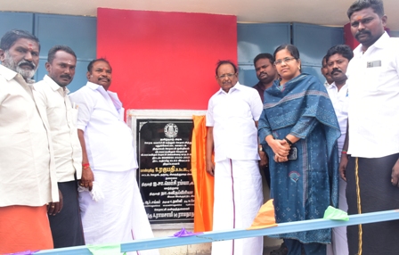 புதுக்கோட்டை