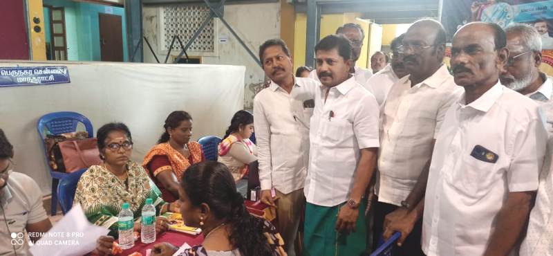 சென்னை