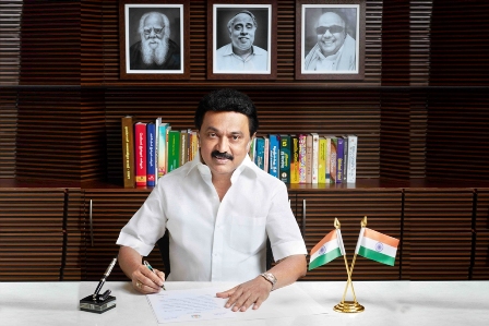 சென்னை