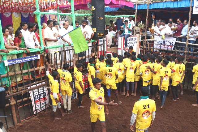 மதுரை