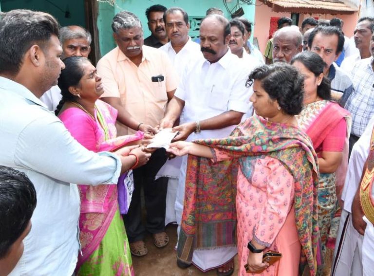 சிவகங்கை