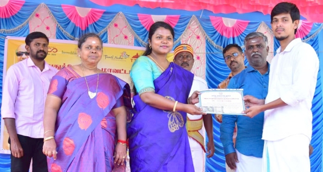 புதுக்கோட்டை