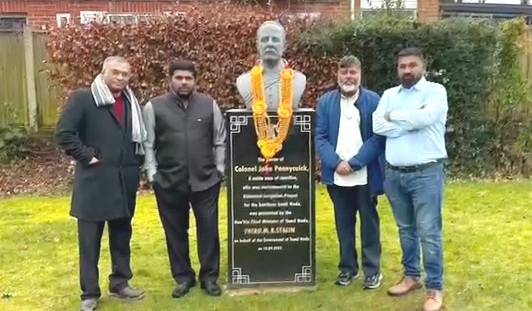 இங்கிலாந்திலிருந்து சங்கர்