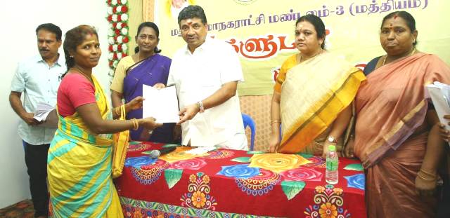 மதுரை