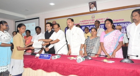 புதுக்கோட்டை