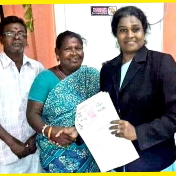 தேனி