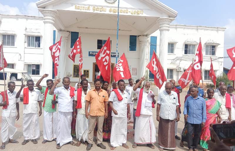 தஞ்சாவூர்
