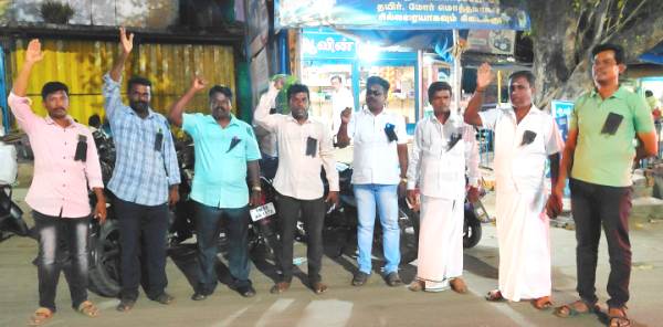 புதுக்கோட்டை