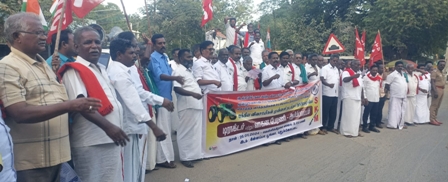புதுக்கோட்டை