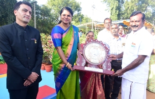 புதுக்கோட்டை