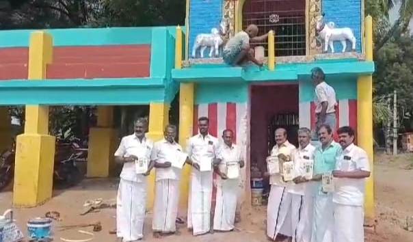 மதுரை