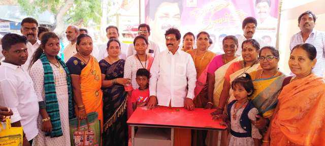 மதுரை