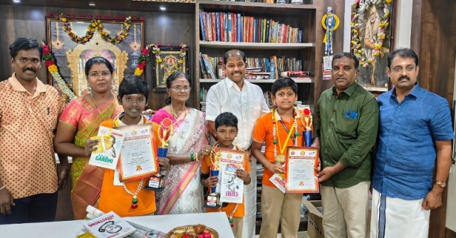புதுக்கோட்டை