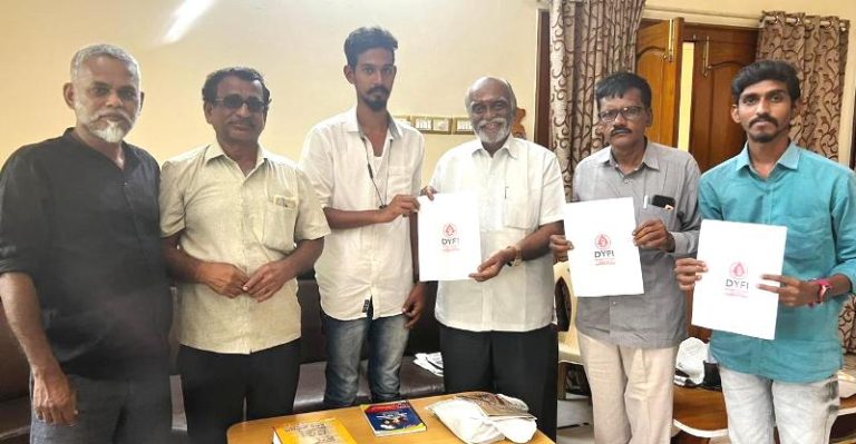 புதுக்கோட்டை
