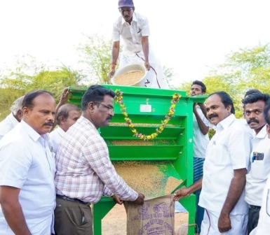 புதுக்கோட்டை