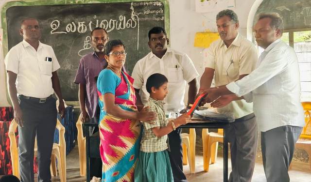 புதுக்கோட்டை