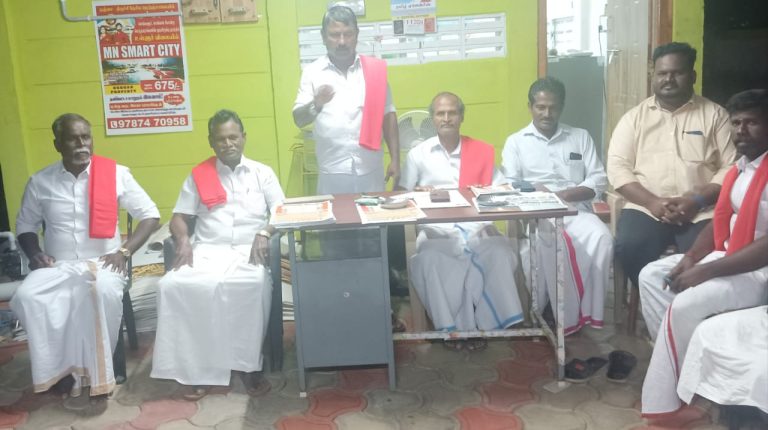 தஞ்சாவூர்