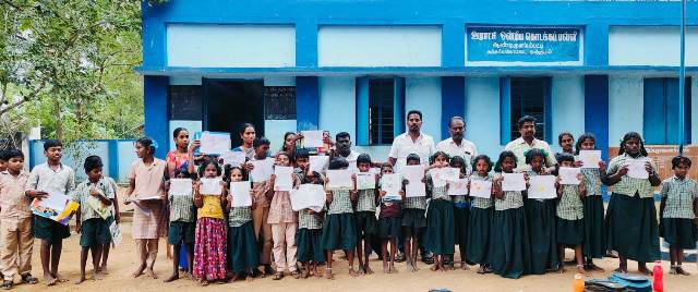புதுக்கோட்டை