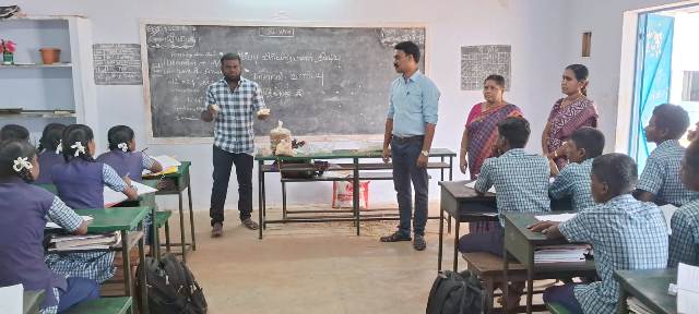 புதுக்கோட்டை