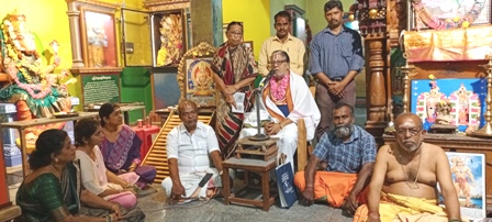 புதுக்கோட்டை