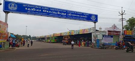 புதுக்கோட்டை