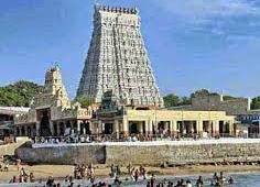 தேனி