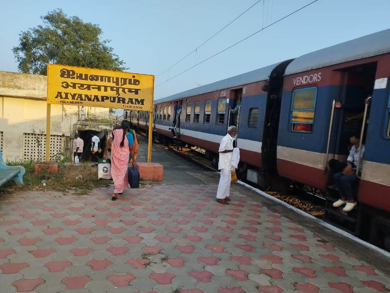தஞ்சாவூர்