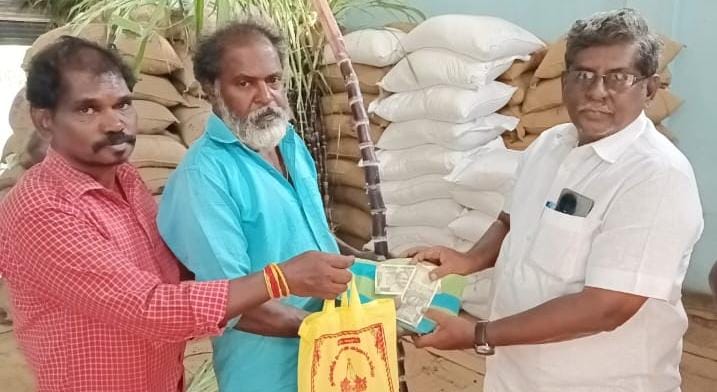 புதுக்கோட்டை