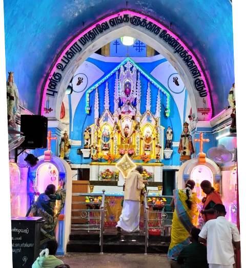 திருமயம்