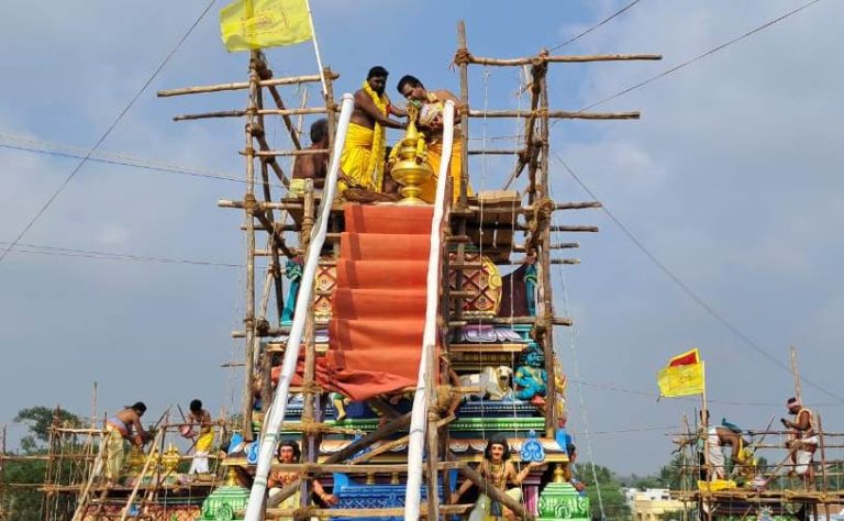 புதுக்கோட்டை