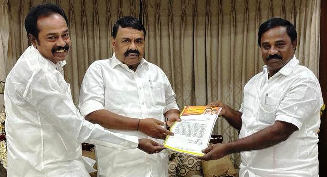 சென்னை