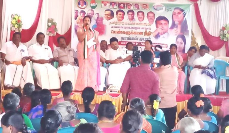 புதுக்கோட்டை