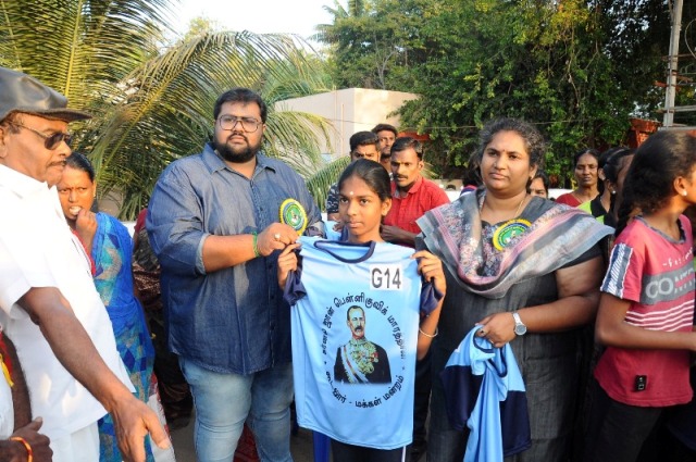 தேனி