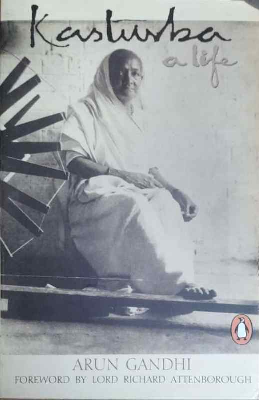 தமிழ்நாடு
