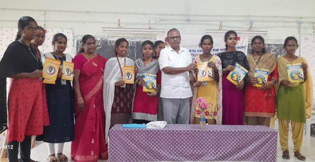 புதுக்கோட்டை