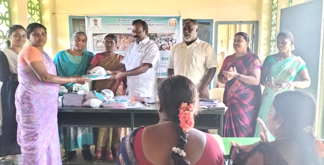 புதுக்கோட்டை