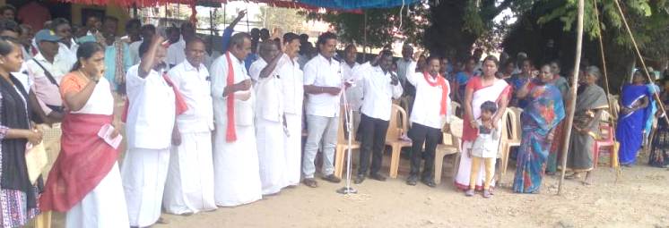 புதுக்கோட்டை