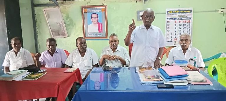 தஞ்சாவூர்