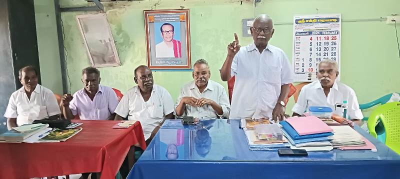 தஞ்சாவூர்