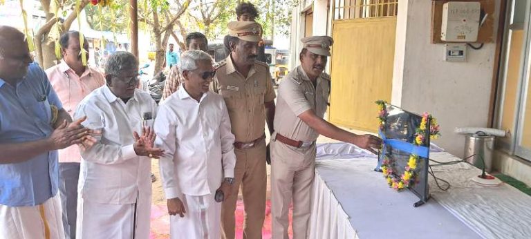 புதுக்கோட்டை