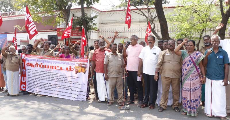தஞ்சாவூர்
