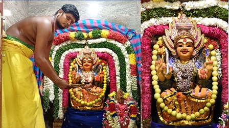 புதுக்கோட்டை