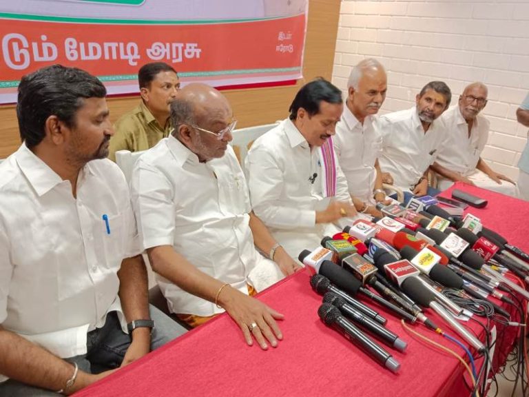 ஈரோடு