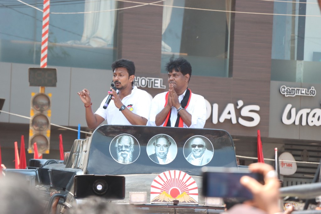 சென்னை