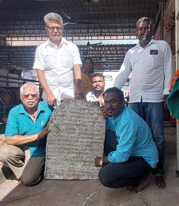புதுக்கோட்டை